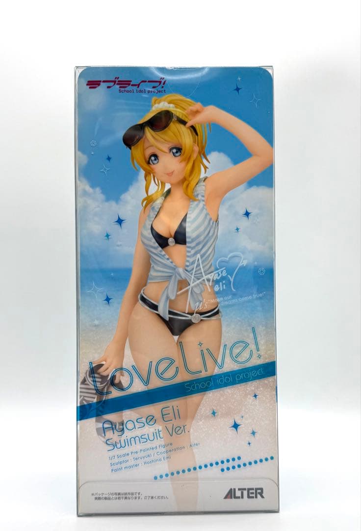 アルター 1/7スケール ラブライブ! 絢瀬絵里 水着ver.　未開封