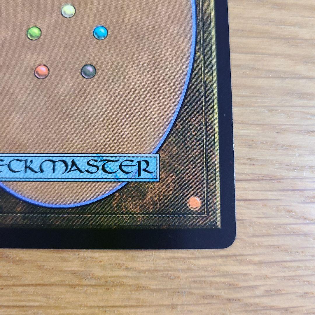 調和した大合唱　フラクチャー　foil 日本語