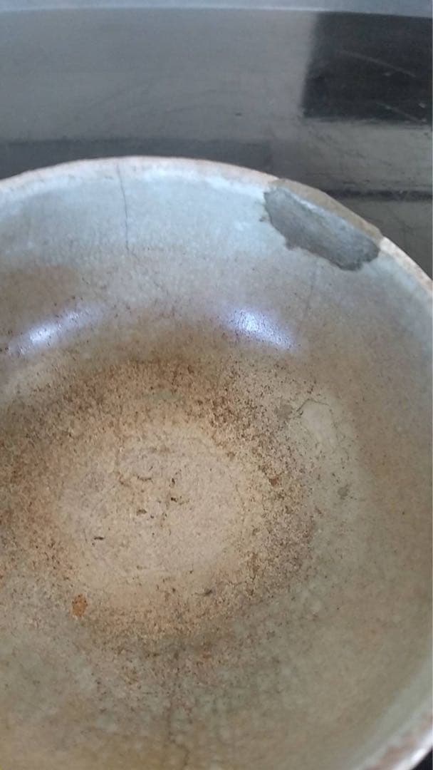 李朝　李朝盃　朝鮮美術　韓国美術　分院　高麗青磁　粉青沙器
