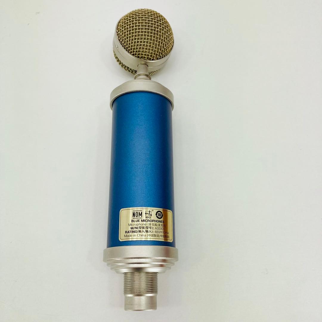 【極美品】ロジテック Blue ブルー blue bird SL 大型