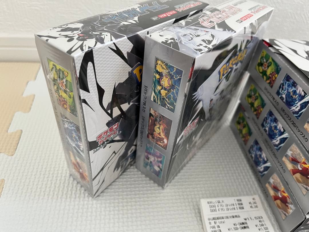 【最安値】ホワイトフレア&ブラックボルト　計10BOX