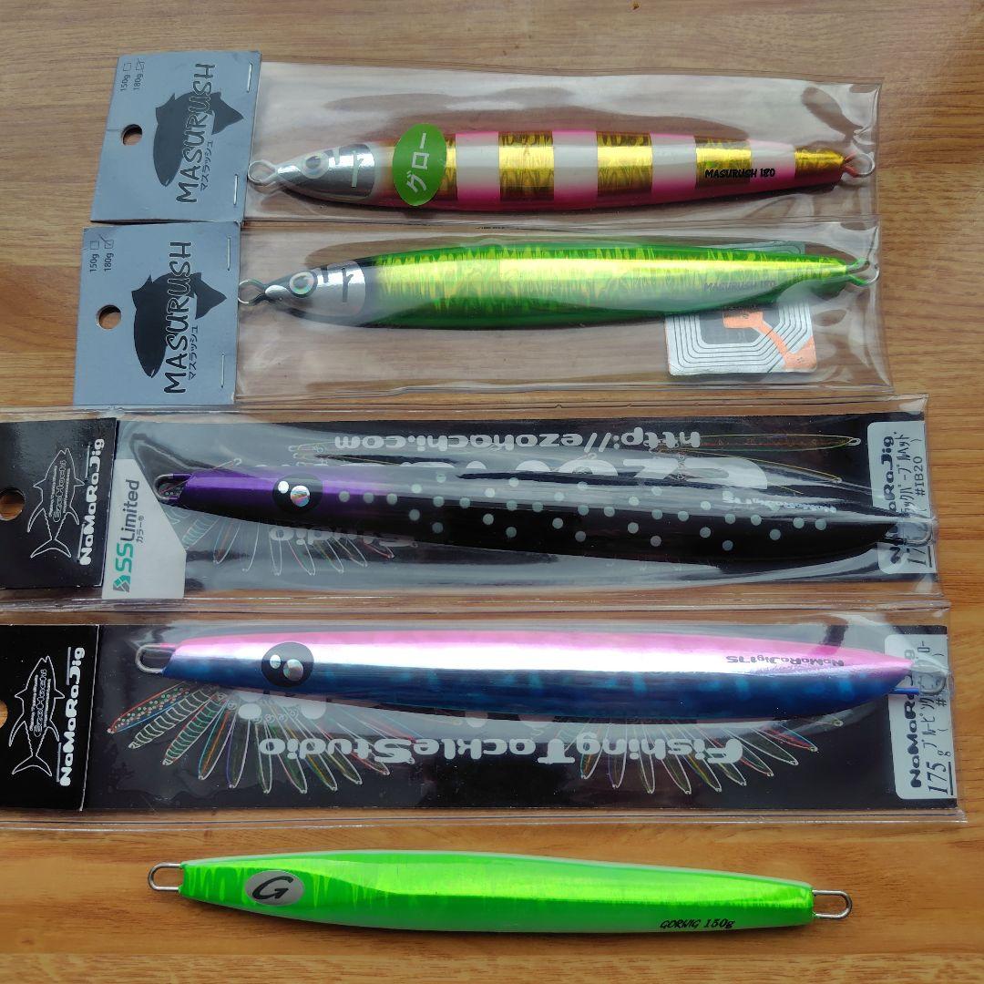 マスラッシュ　　メタルジグ