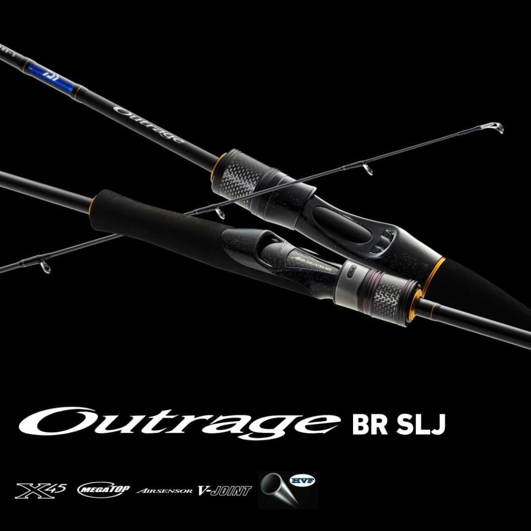 ダイワ ジギングロッド アウトレイジ BR SLJ 63MS-S