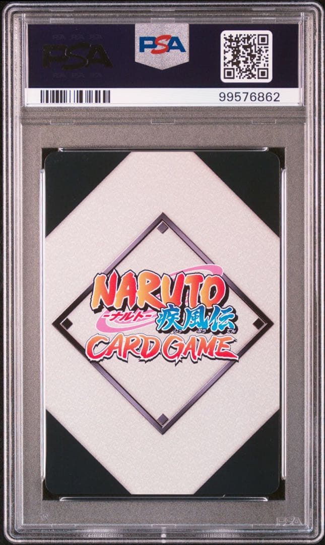 naruto ナルト deidara デイダラ sasori サソリ psa10