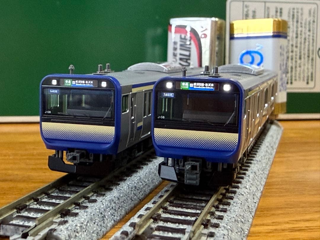 KATO E235系1000番台横須賀線・総武快速線　15両セット
