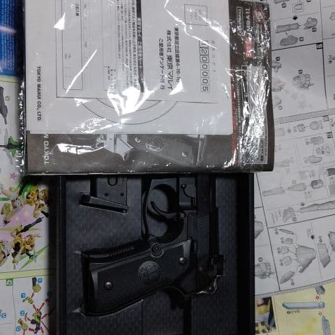 マルイ製デコッキングタイプ92FA1