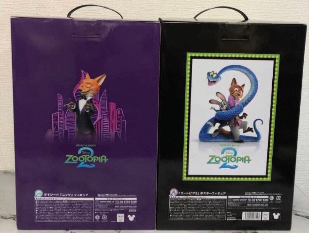 ハッピーくじ　ズートピア　A賞　ポスターフィギュア　ラスト賞　タキシードニック