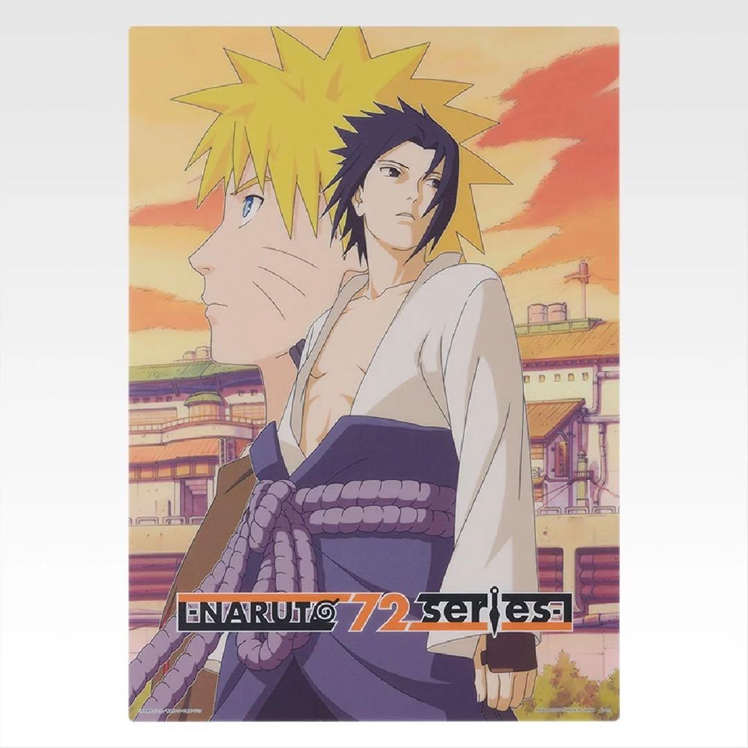 も*様 一番くじ NARUTO 疾風伝 輪廻の嘆きと平和の懸け橋　ラストワン賞