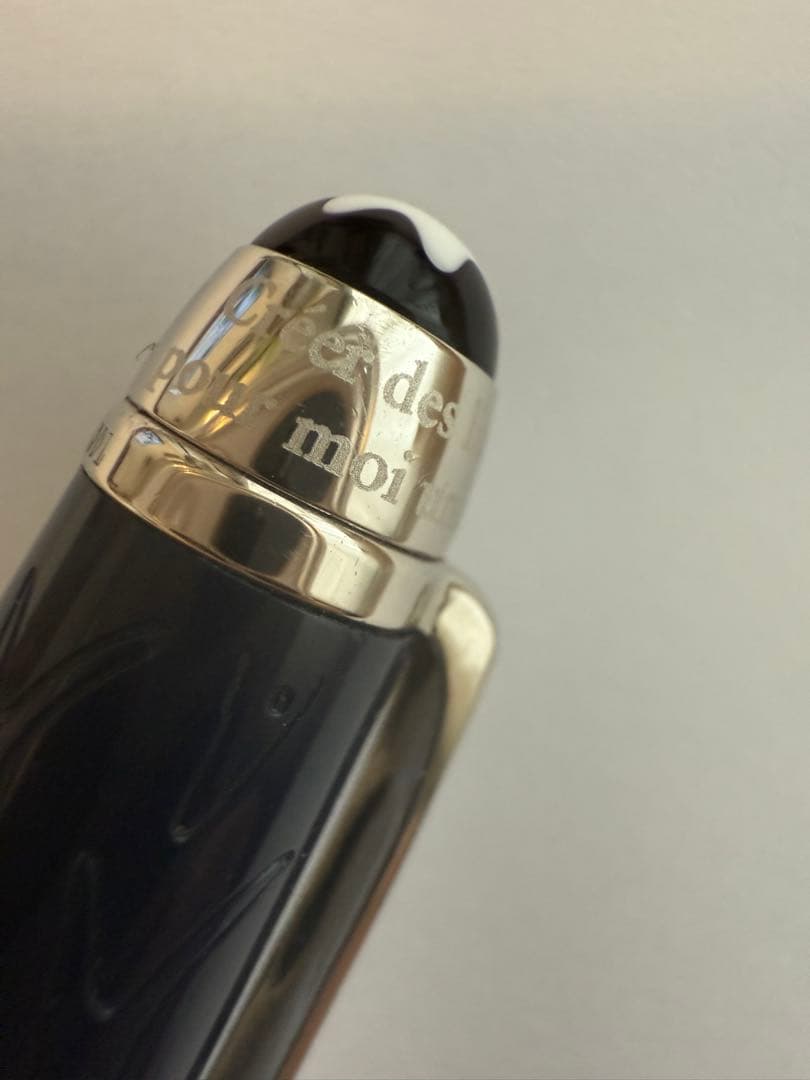 MONTBLANC モンブラン マイスターシュテュック ボールペン 星の王子さま