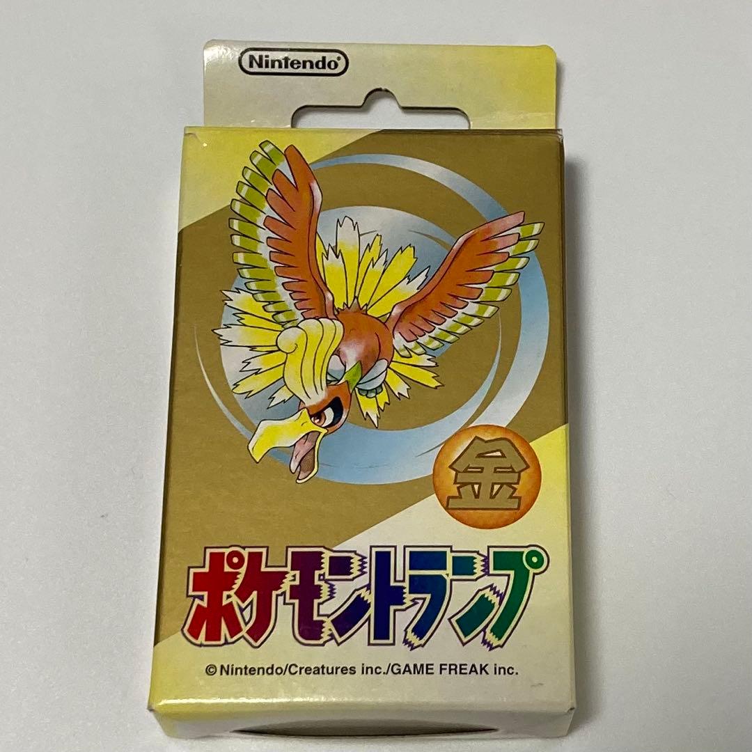 【未開封】ポケモン　ポケットモンスタートランプ金