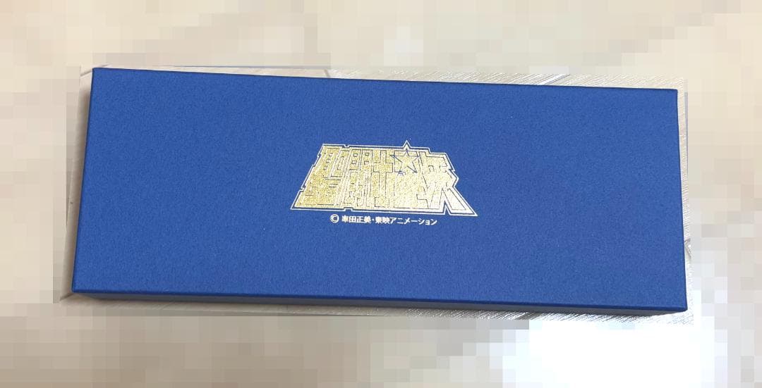 【値下げ中】聖闘士星矢　黄金聖闘士　アクセサリーチャームセット