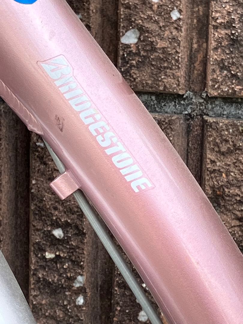 ブリジストン自転車22インチ