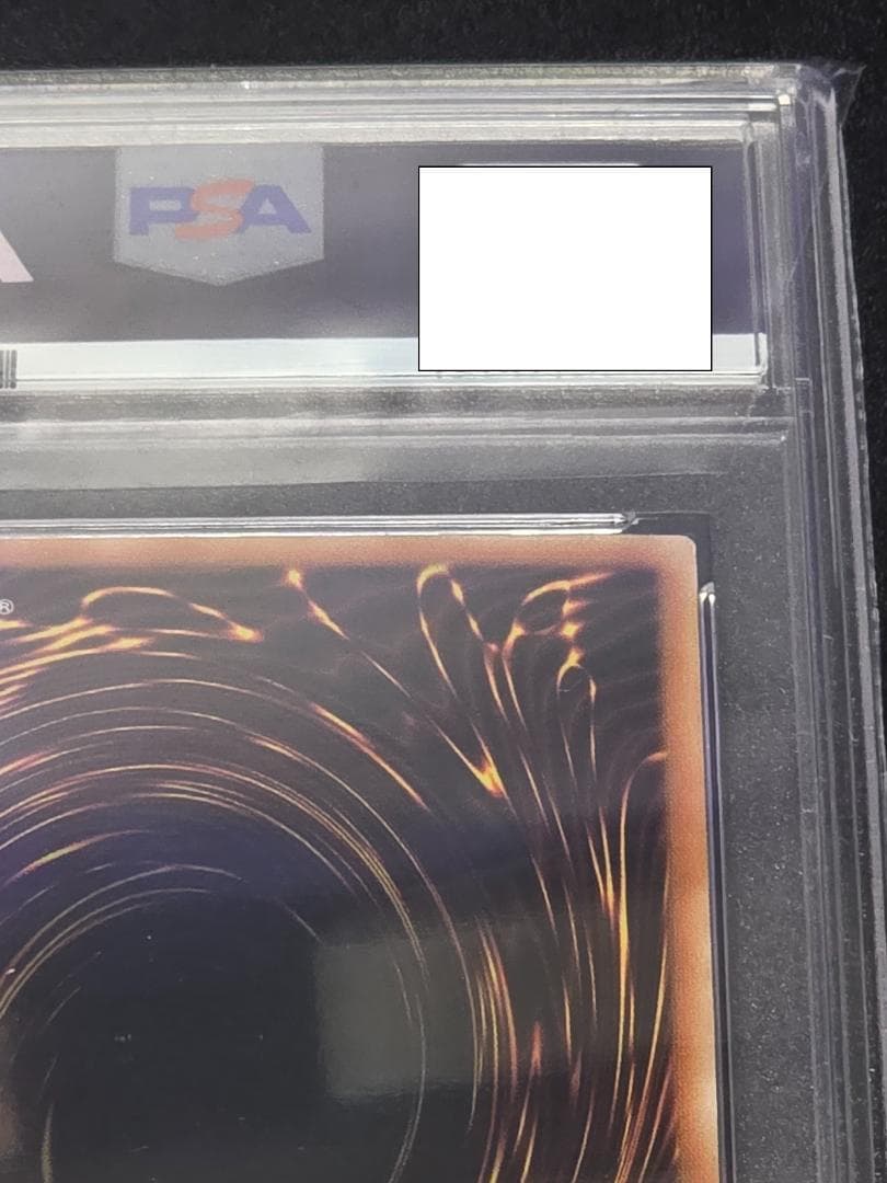 【PSA10】Dragon of Illumination 日本選手権 プロモ②