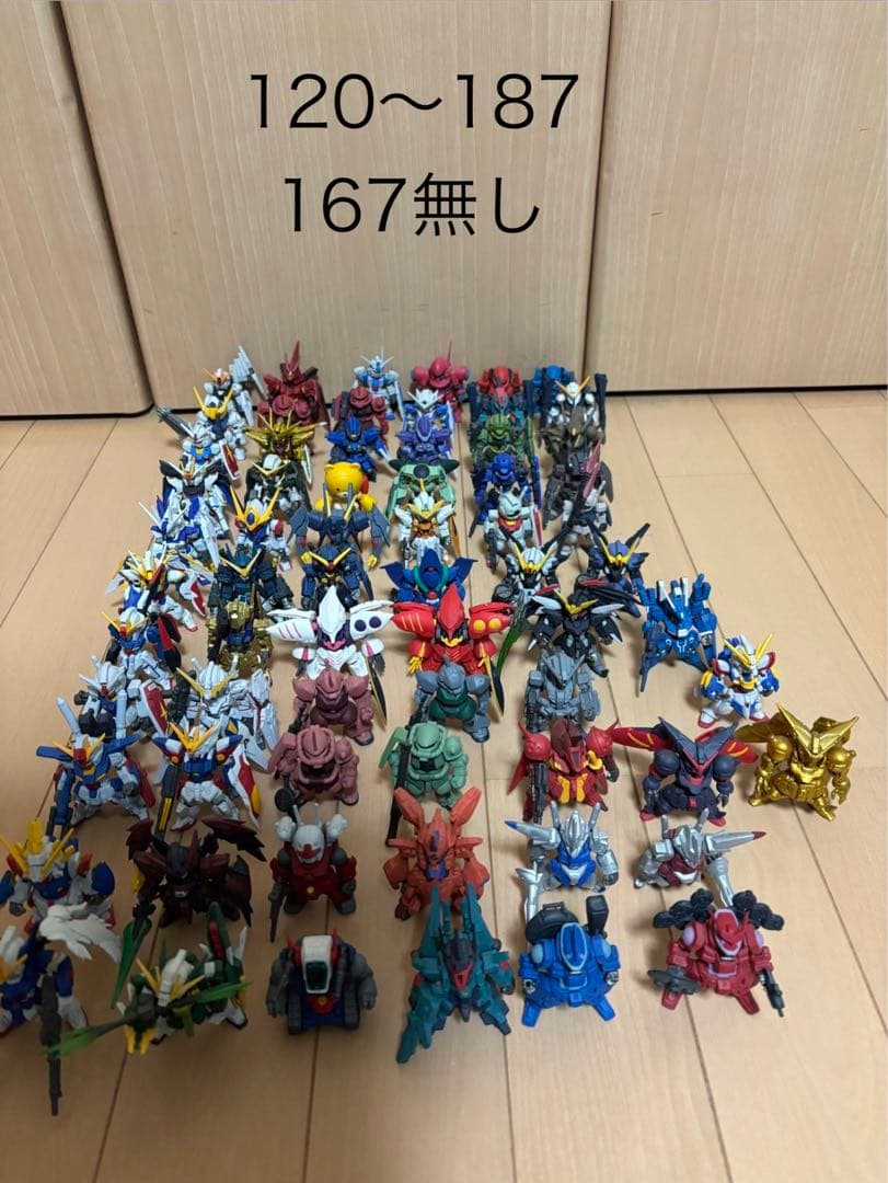 ガンダムコンバージ　241体セット　欠品複数あり