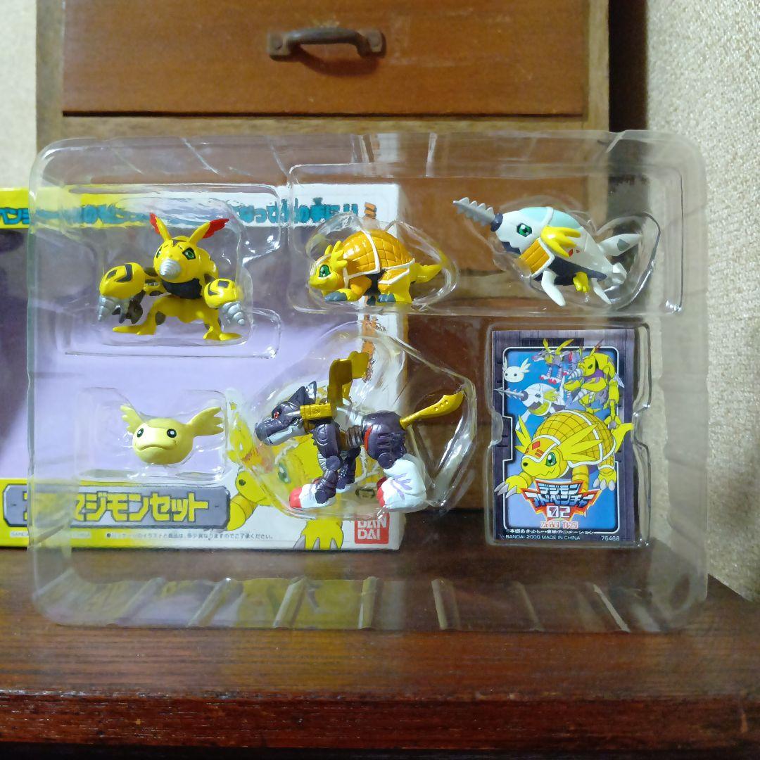 ブイモンセット＆ホークモンセット＆アルマジモンセット　デジモンアドベンチャー02