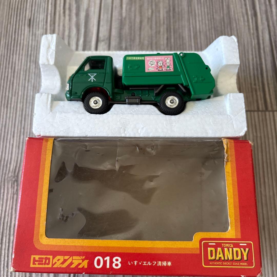 トミカ ダンディ　いすゞエルフ清掃車018