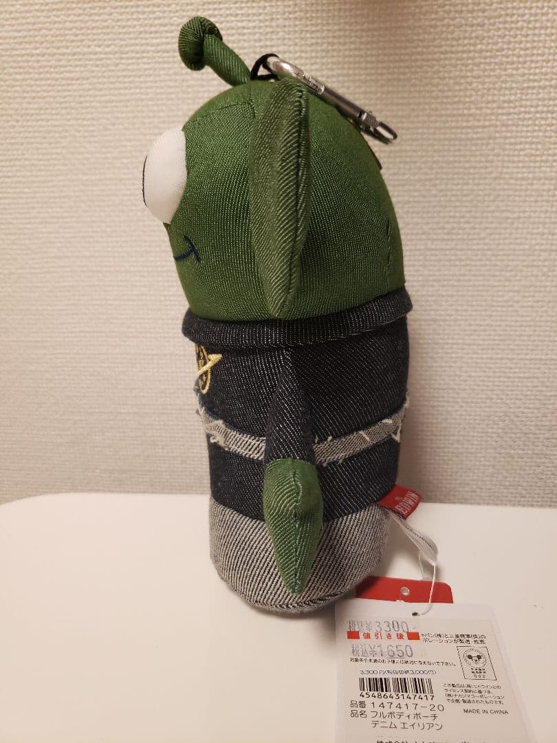 ディズニー トイストーリー×EDWIN限定リトルグリーンメンデニムぬいぐるみ