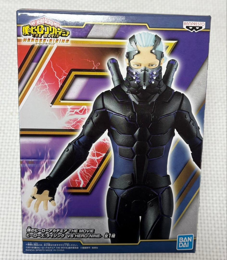 僕のヒーローアカデミア 　ヒロアカ　 まとめ売り　約106点セット
