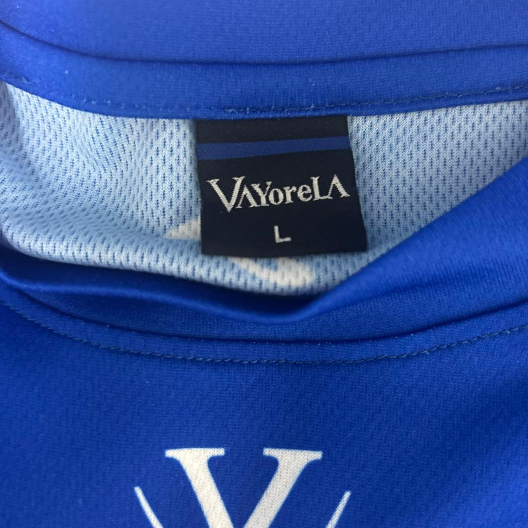 帝京長岡バスケTシャツ