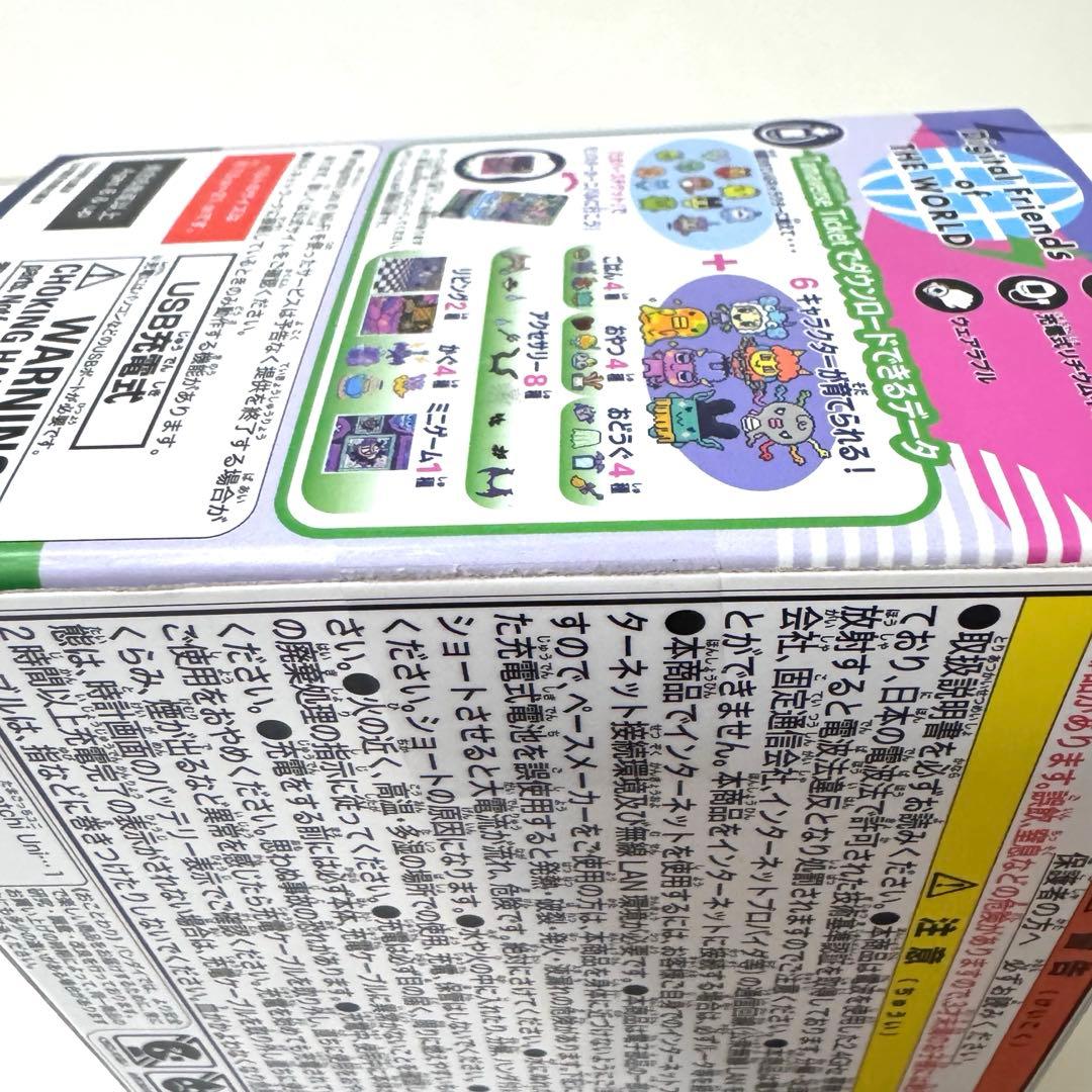【新品未使用】Tamagotchi Uni Monster Carniva