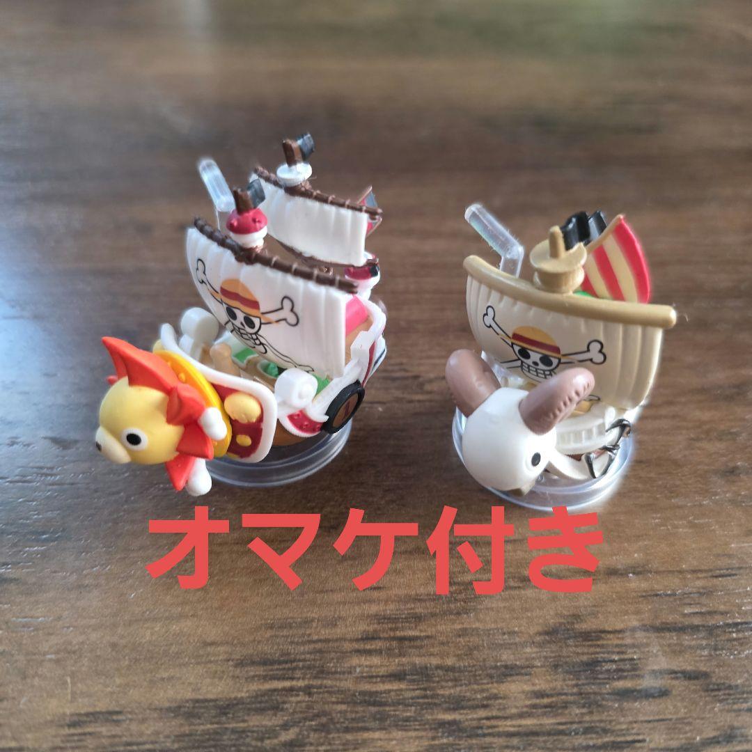 ワンピース グラメン GRANDLINEMEN 15 Edition