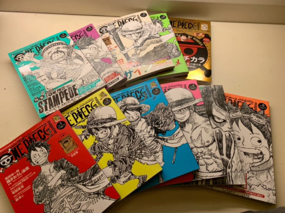 ワンピースマガジン　vol.1〜11