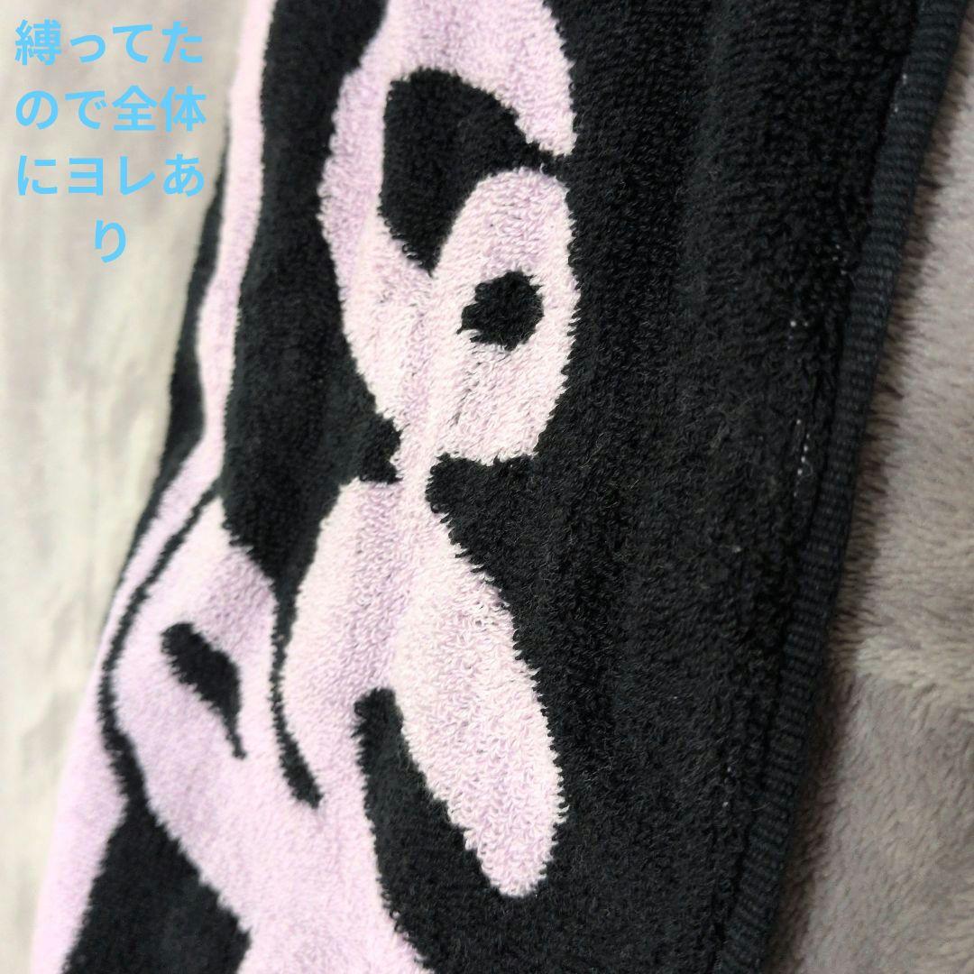 JO1　木全翔也　うちわ　トレカホルダー　ジェオチャム　ちまた　タオル