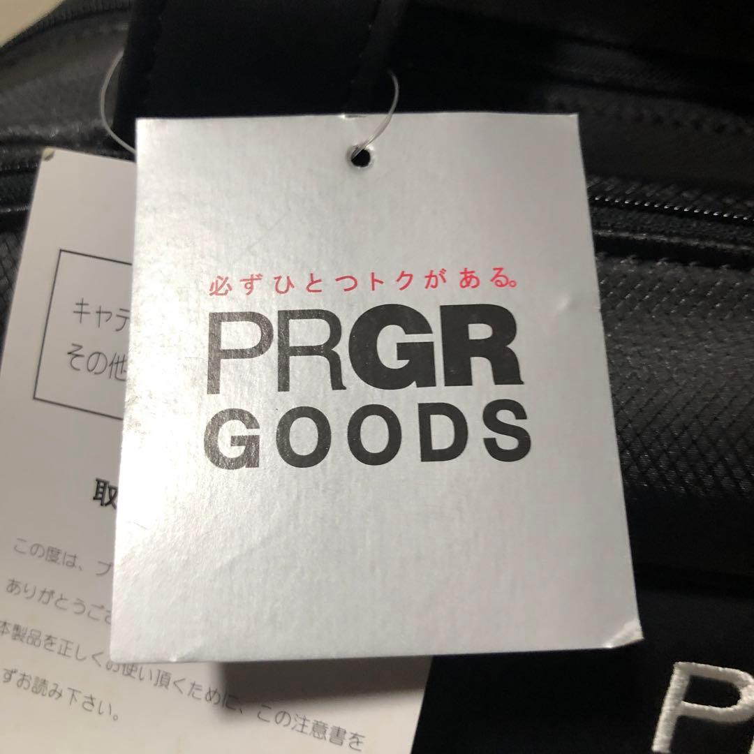 プロギアボストンバック