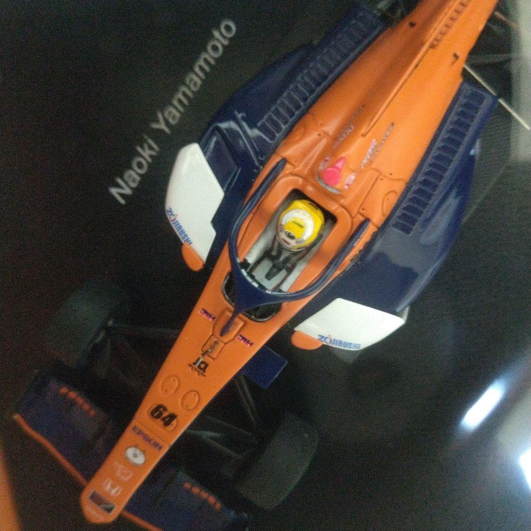 PONOS Nakajima Racing SF 2024 2台セット