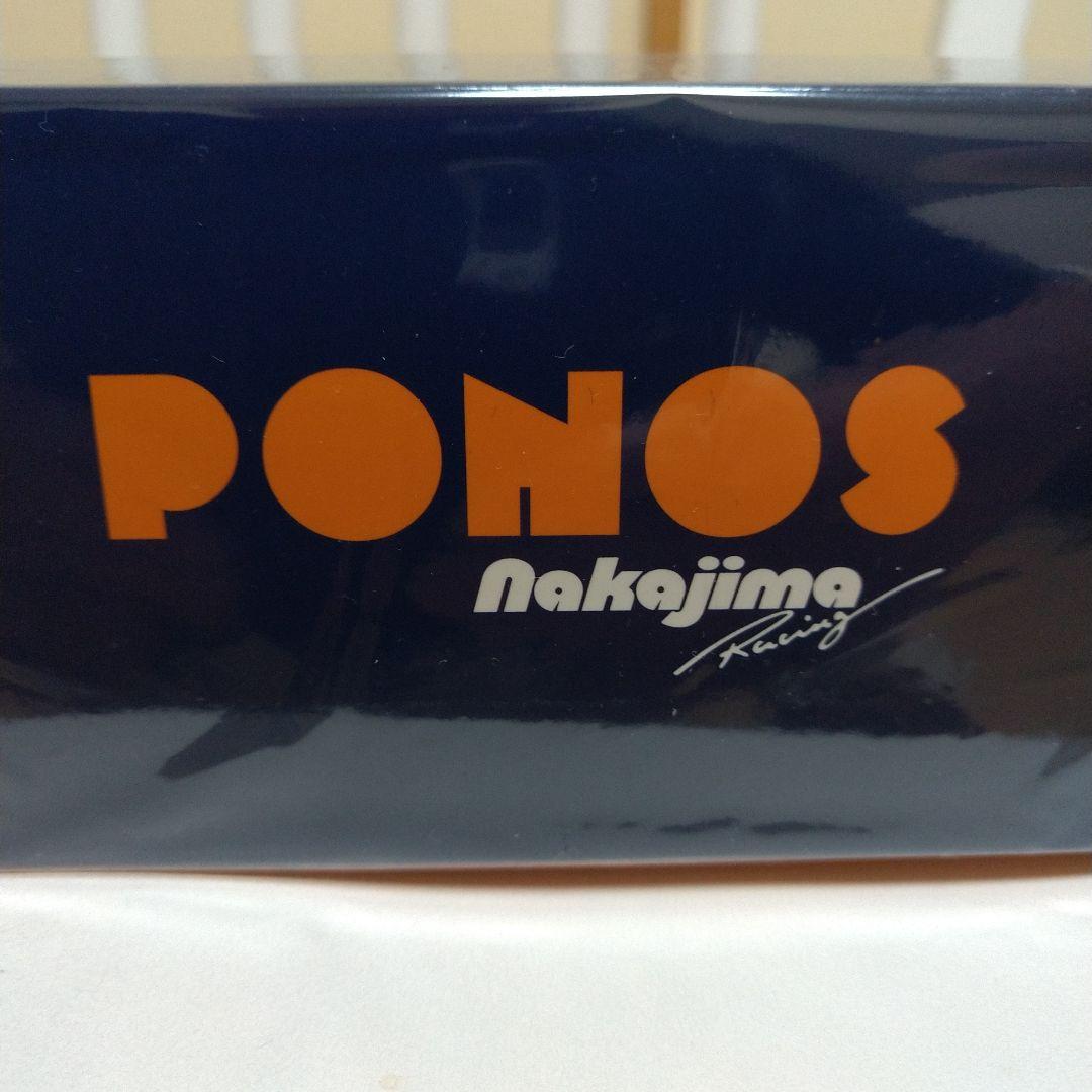 PONOS Nakajima Racing SF 2024 2台セット