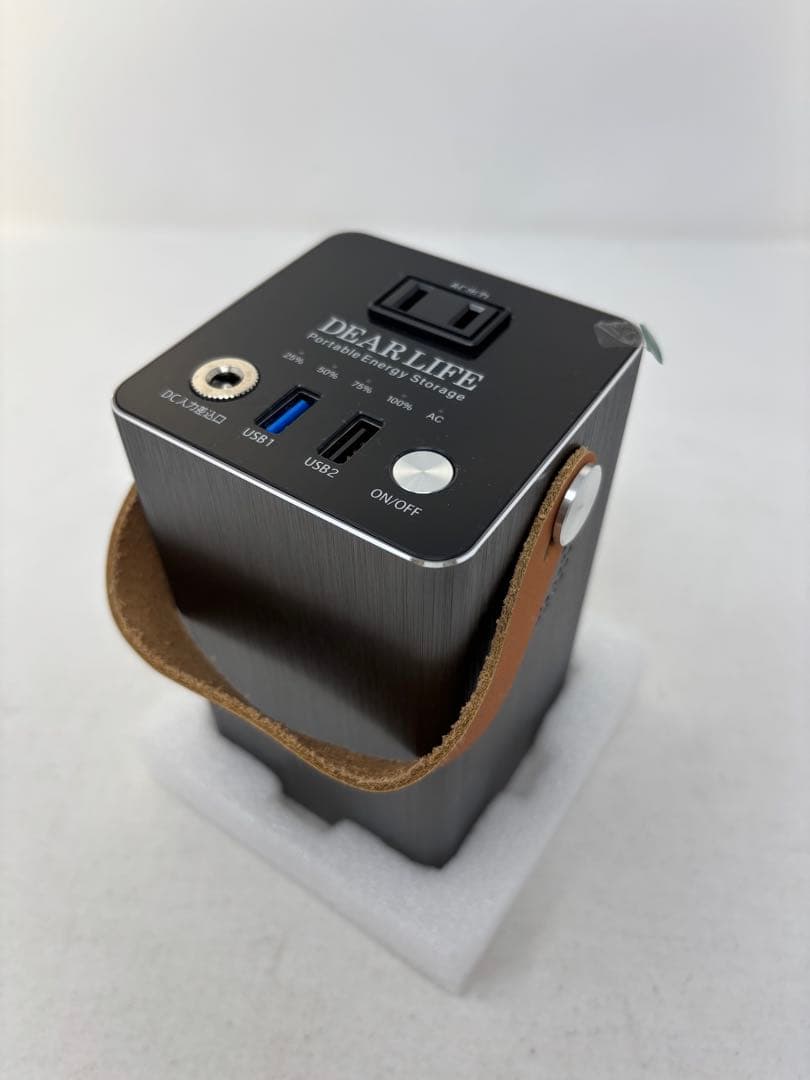 A305 DEARLIFEポータブル蓄電池 LB-100 エナジープロ S