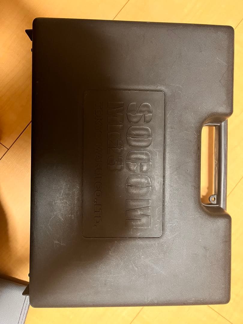 【東京マルイ】ソーコム MK23 SOCOM ガスガン ブラック ケース付き