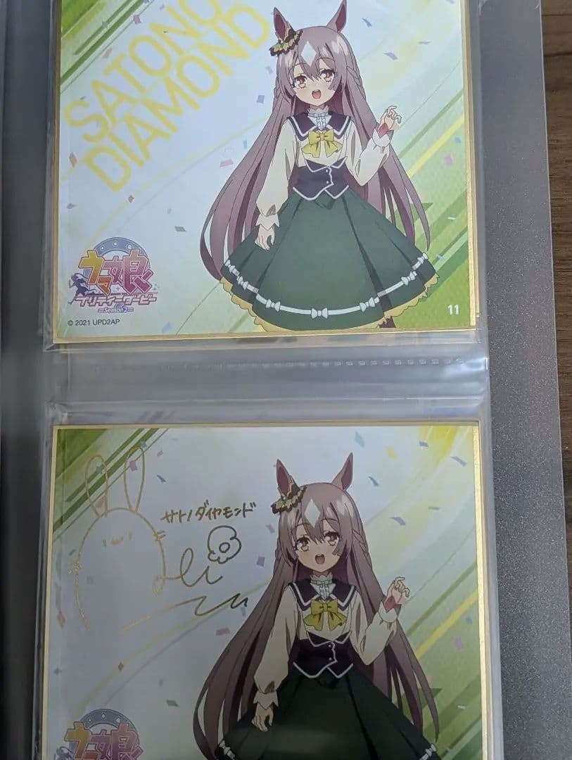 ウマ娘　ミニ色紙