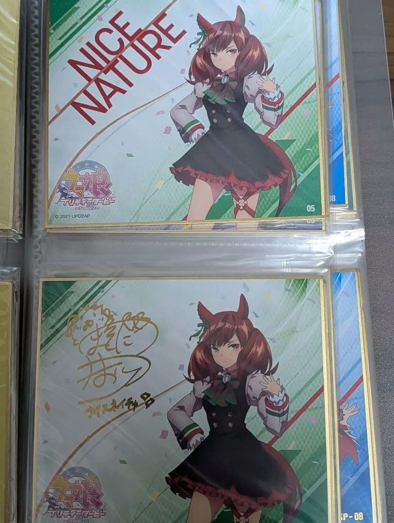 ウマ娘　ミニ色紙