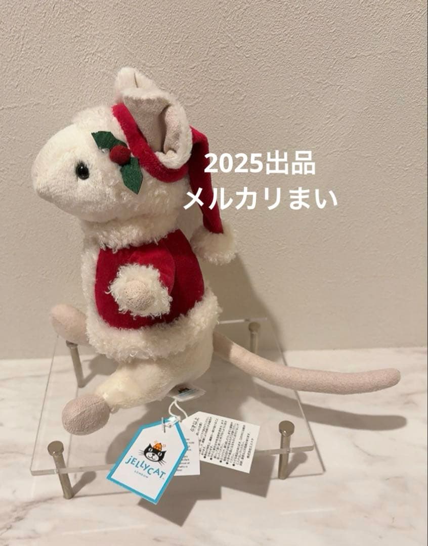  Merry Mouse ぬいぐるみ サンタクロース　Xmas