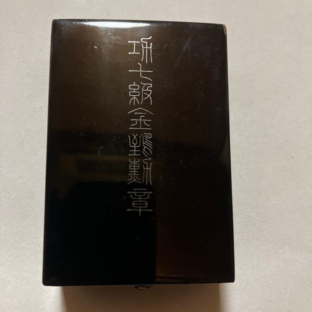功七級金鴉章　勲章　メダル　略章　日本