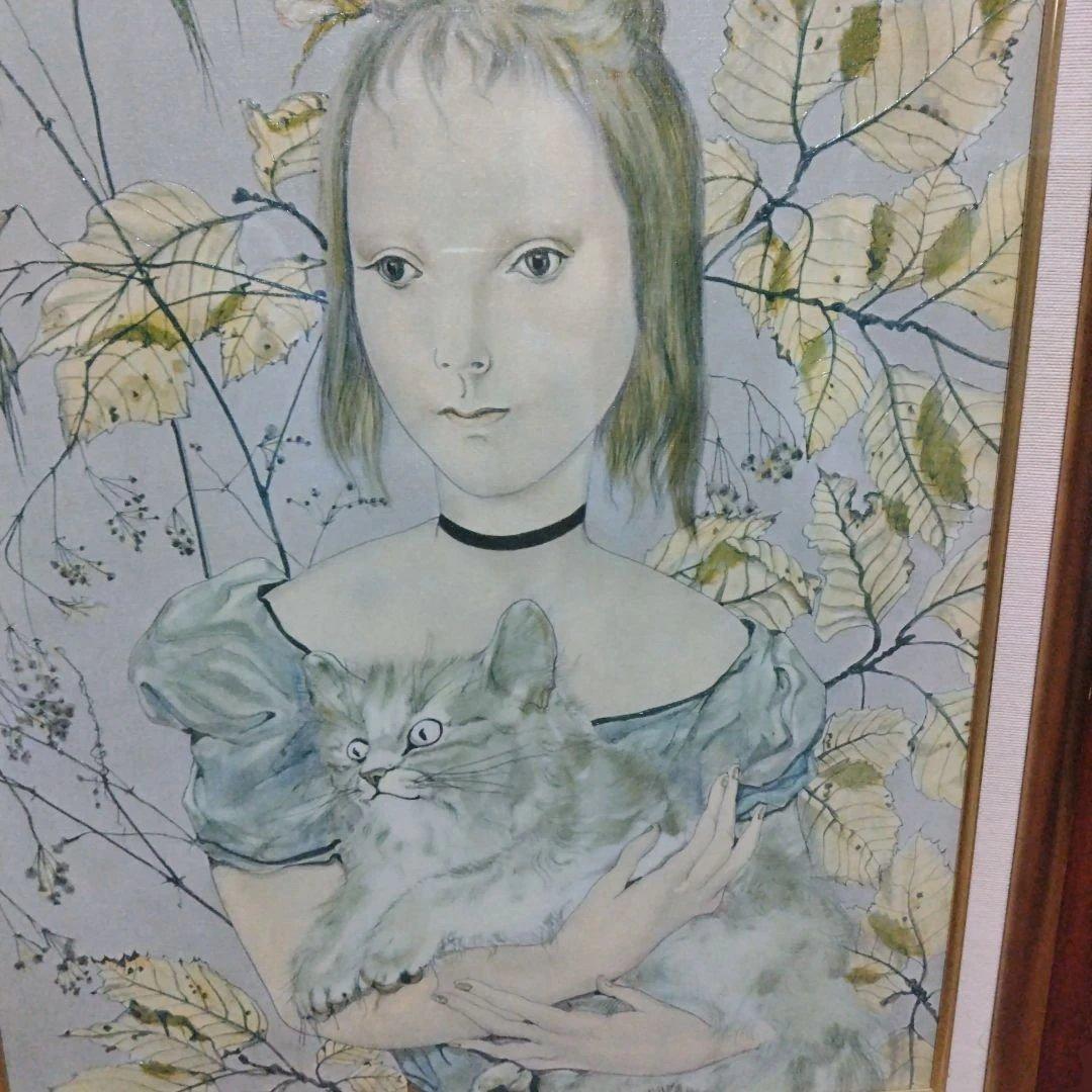 少女と猫の水彩画レオナール藤田