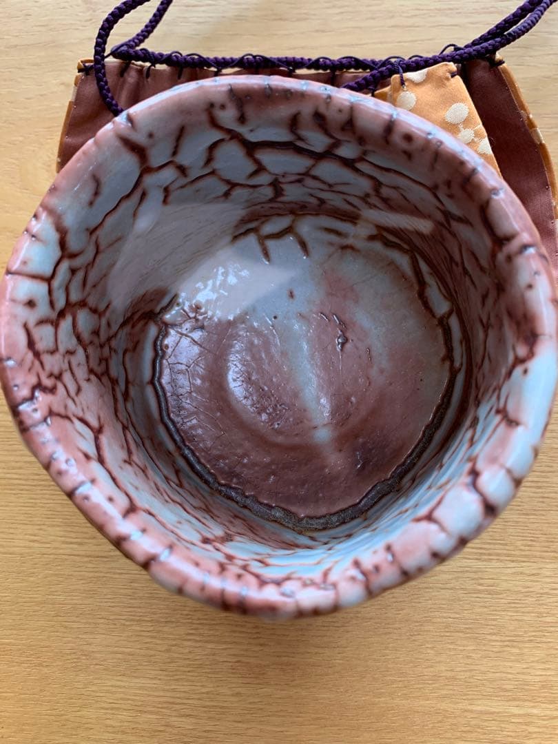 #希少品　茶道を行っている方に 見事な“景色　月形那比古　志野茶碗