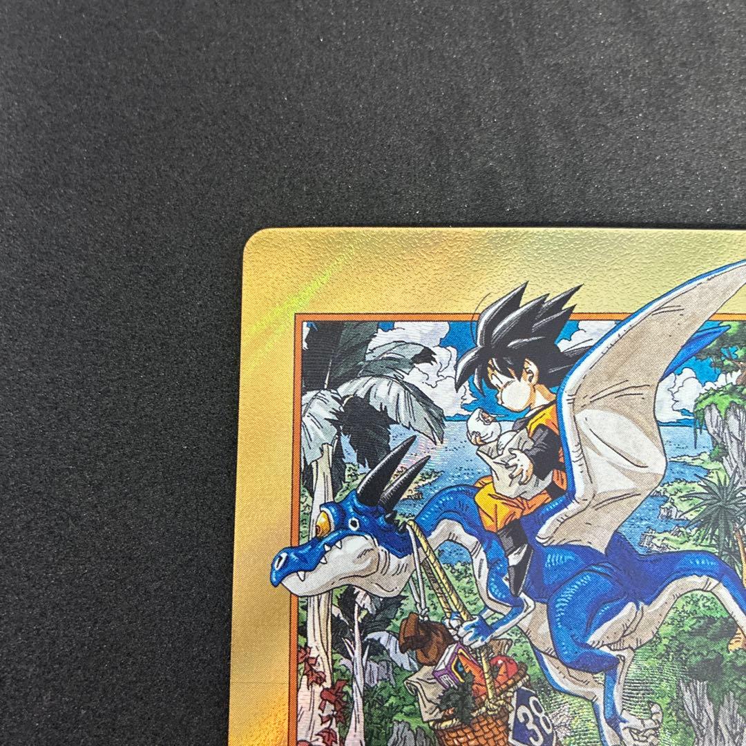 ドラゴンボール マンガブースター2 エナジーマーカー 金 E-86