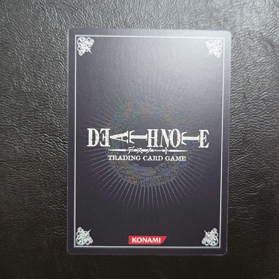 DEATH NOTE トレーディングカード 　メロ　DN4-26　デスノート