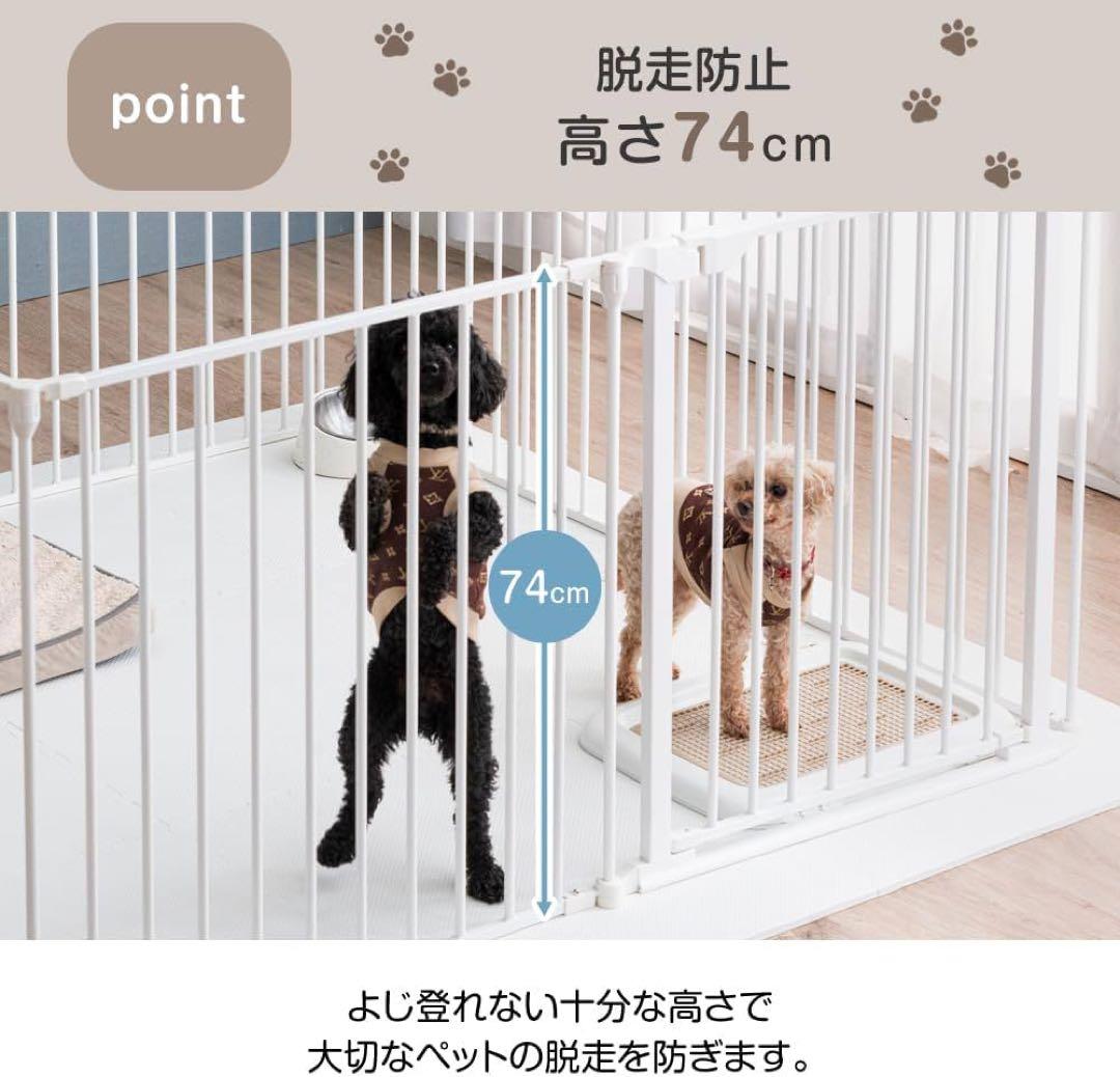 ペットサークル 本体 74cm 高さ 正方形