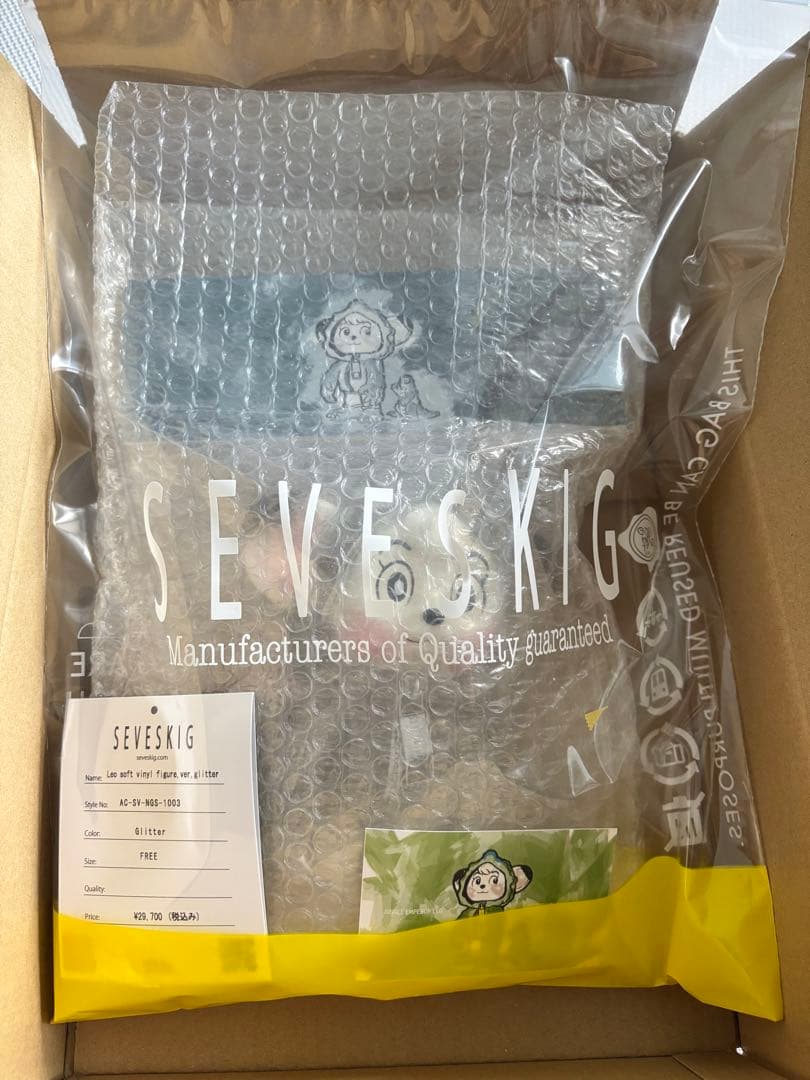 【限定】SEVESKIG \ ジャングル大帝 レオ フィギュア