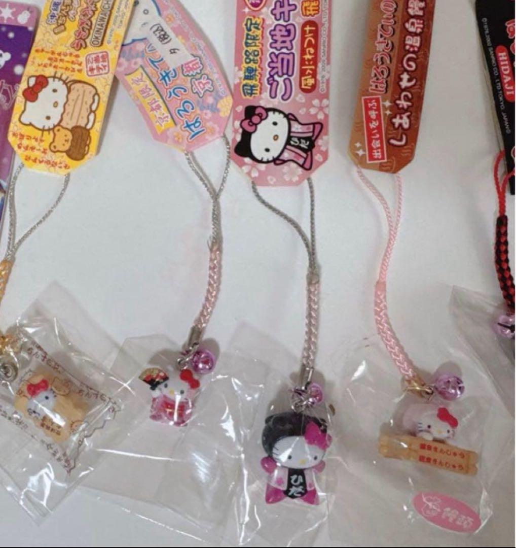 ご当地キティ 根付 ストラップ 23個セット