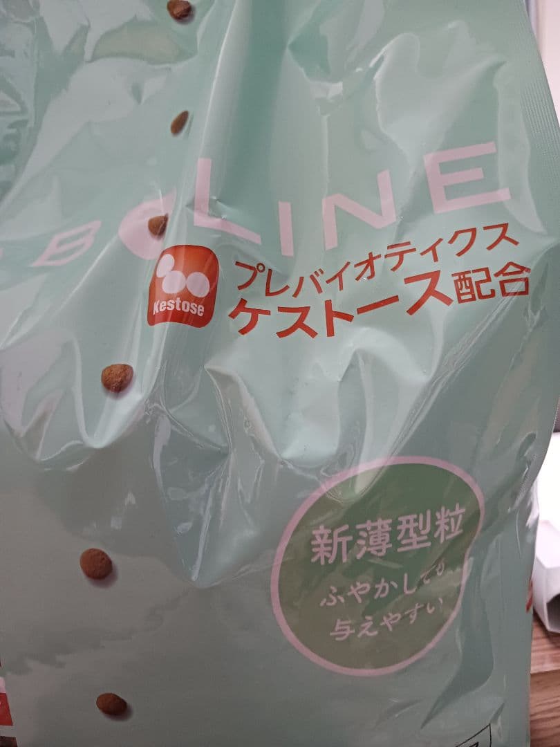 ラボライン　Pure Protein チキン 3kg✕3袋