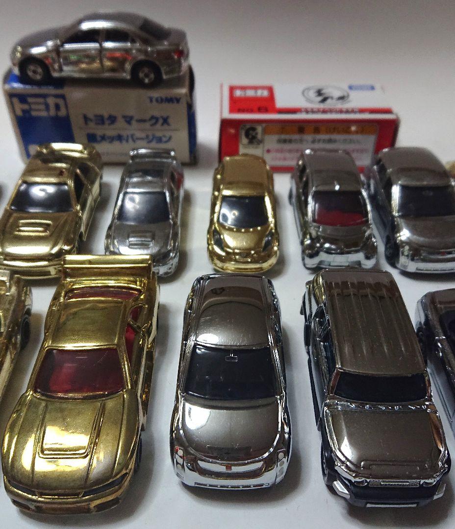 メッキミニカー 美品、傷有り品、混合23台まとめセット 当時物