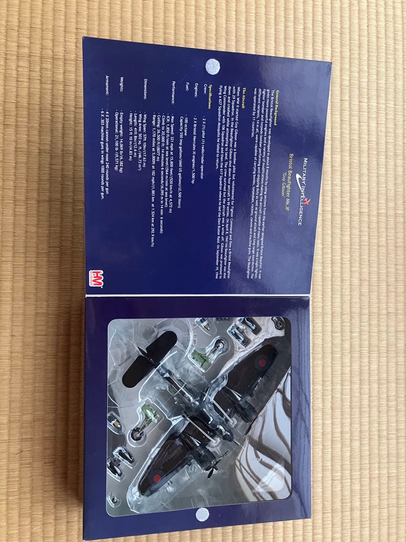 ホビーマスター　1/72 ボウファイターMk.1F \"ガイ・ギブソン\"
