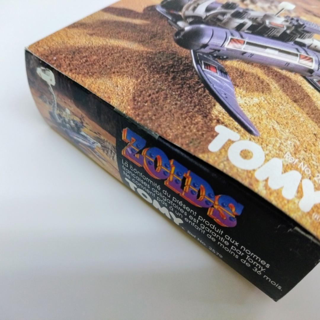 海外　ゾイド　HYDRAZOID　未開封品　フロレシオス