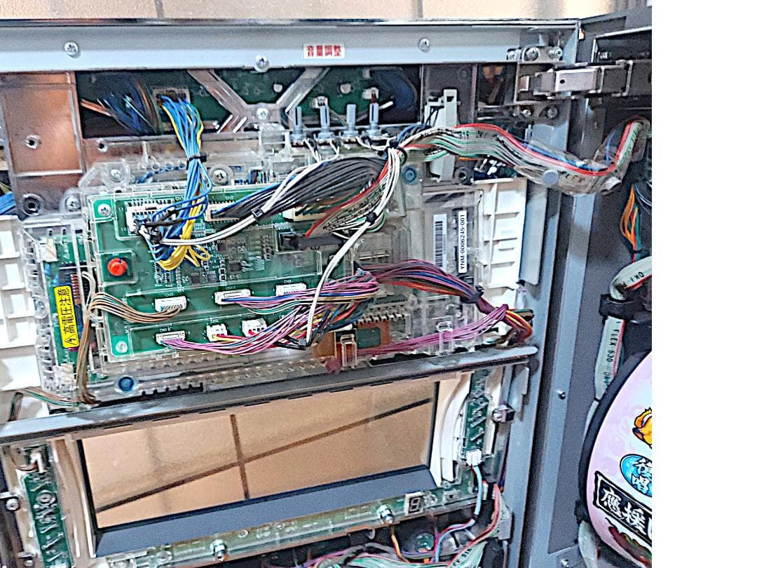 山佐 押忍!!豪炎高校應援團　実機　スロット台　不要機　引き取り