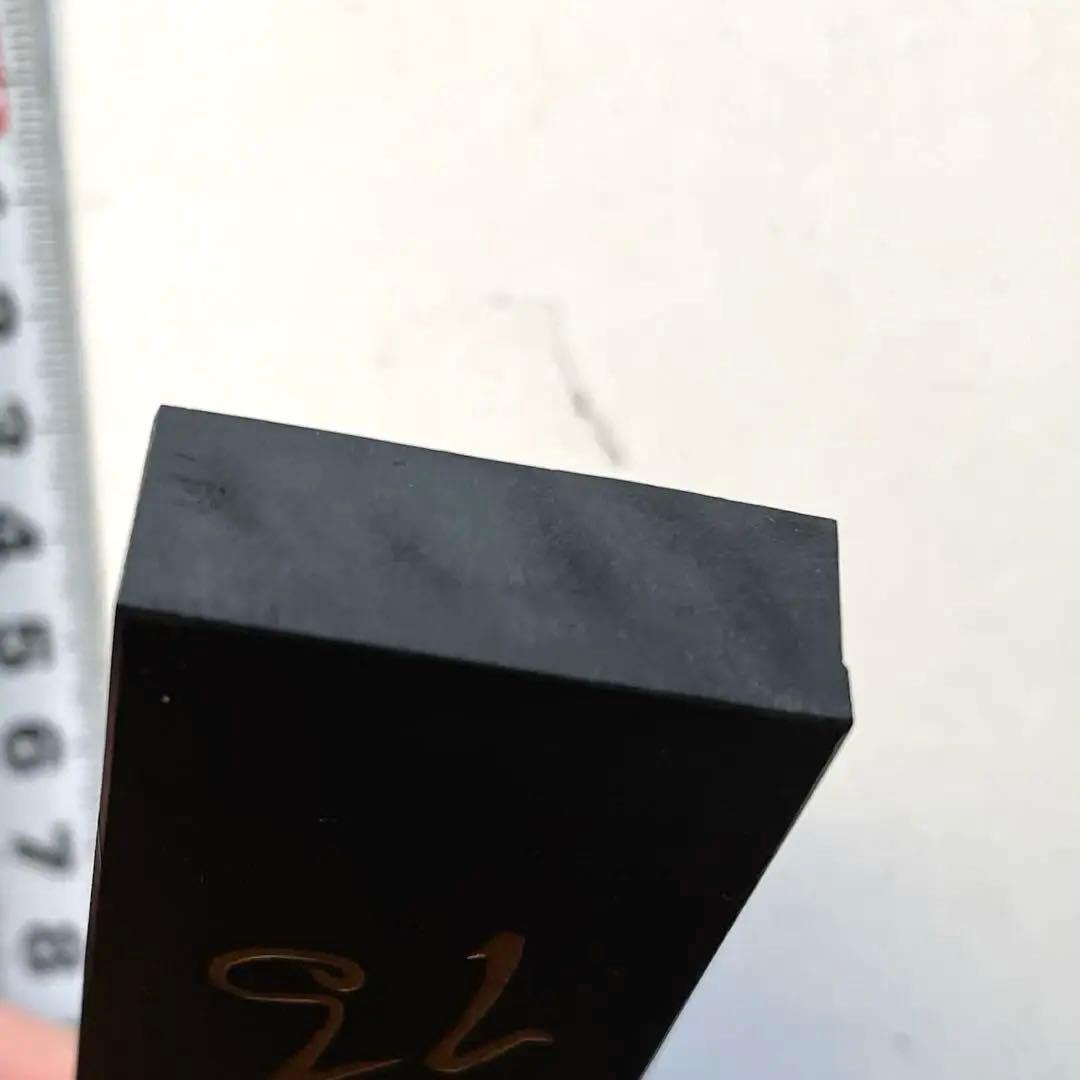 書道具　中国古墨　魯迅詩　66g 上海墨廠　出品 未使用