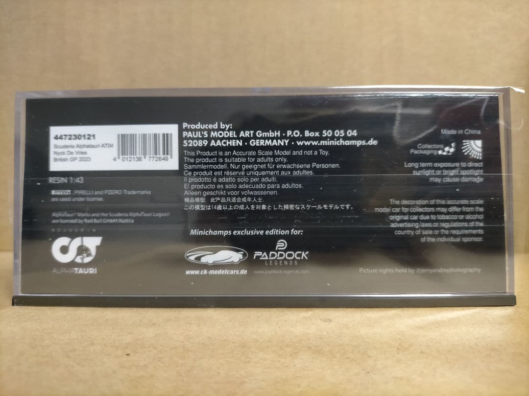 PMA 1/43 アルファタウリ ホンダ F1 AT04 デ フリース 2023
